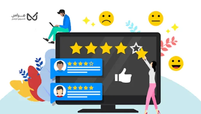 استراتيجيات الحصول على تقييمات Google للعيادات من المرضى