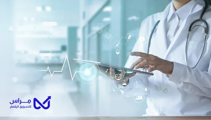 أفضل شركة تسويق للأطباء والعيادات الطبية