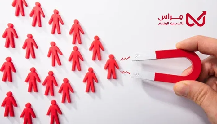 كيف أحصل على مرضى جدد؟