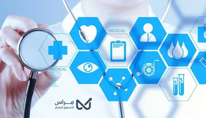 إدارة حسابات العيادات الطبية باحتراف