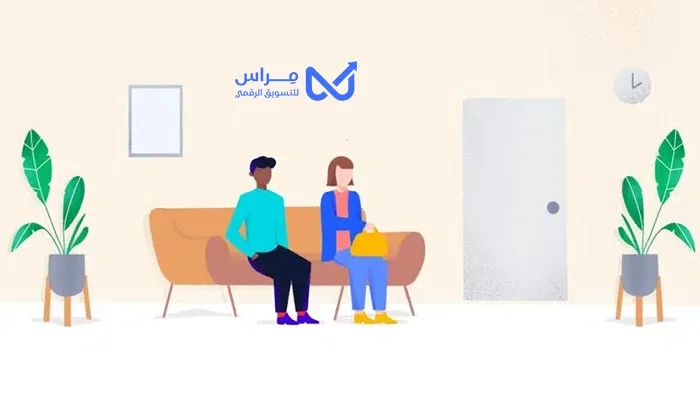كيف تزيد مواعيد عدد المرضى في العيادة؟